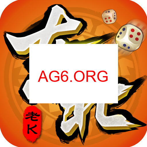 微乐麻将游戏界面